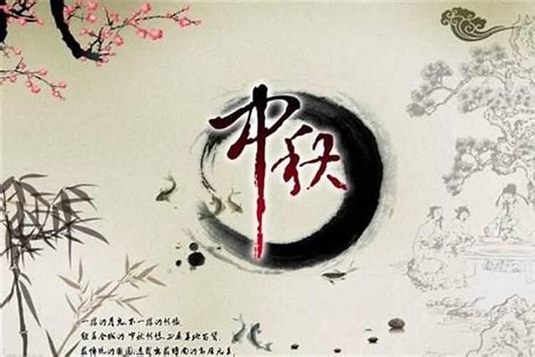 如何算命里五行缺什么