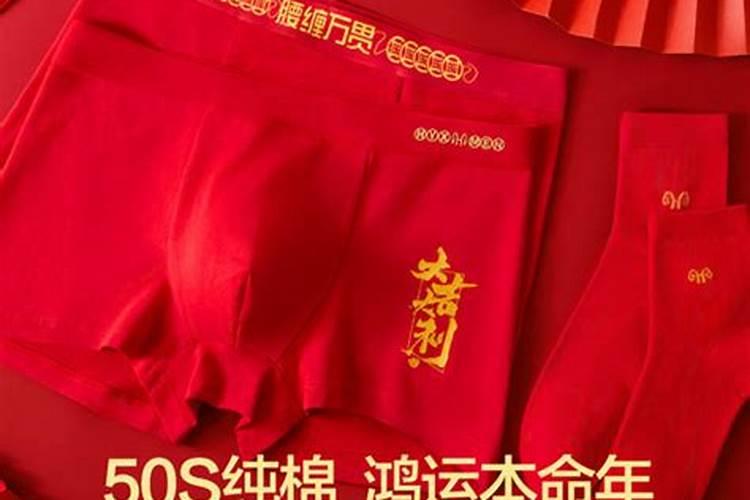 梦见前女友怀孕