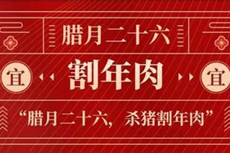 邻居造房子对自己的影响