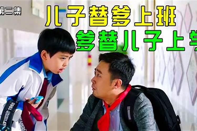 黄道吉日怎么看好日子,日历上的黄道吉日是怎么看的？