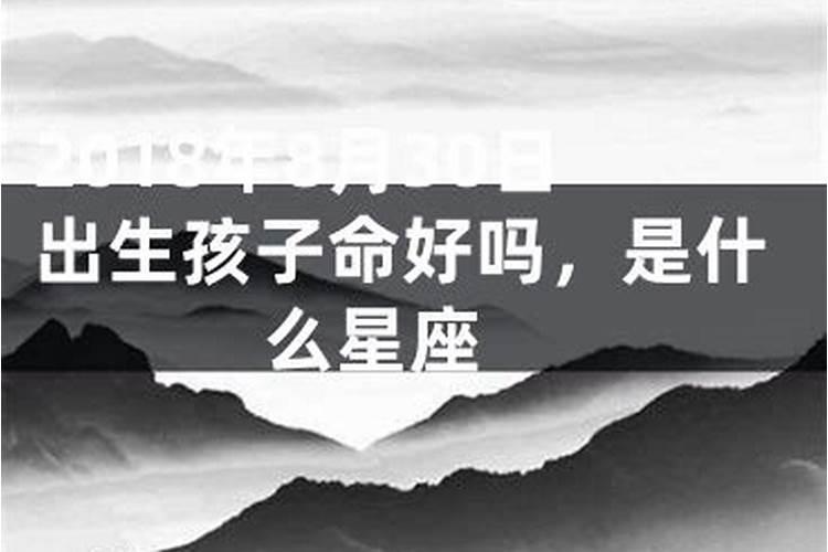 1969年农历10 月29日午时出生命运