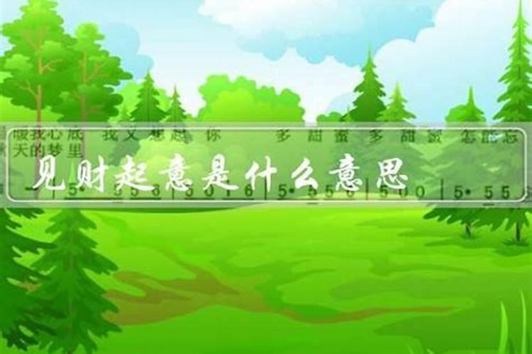 76年属龙女后半辈子,76年女人属龙一生命运