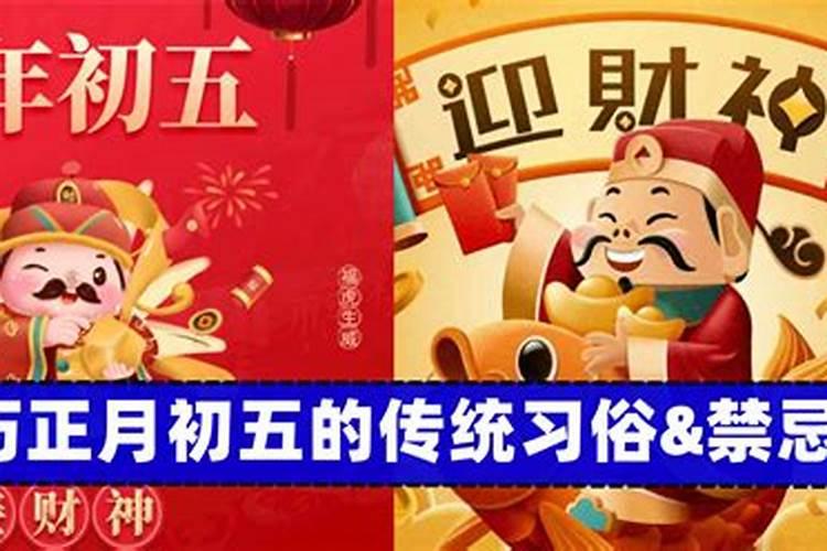 八字排大运正确方法详解流年大运怎么看吉凶