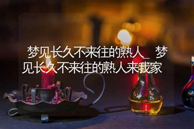 元宵节的来历50字左右 元宵节的传说由来50字
