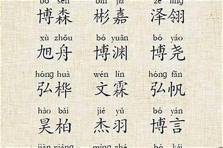 梦见公婆对我很好的预兆