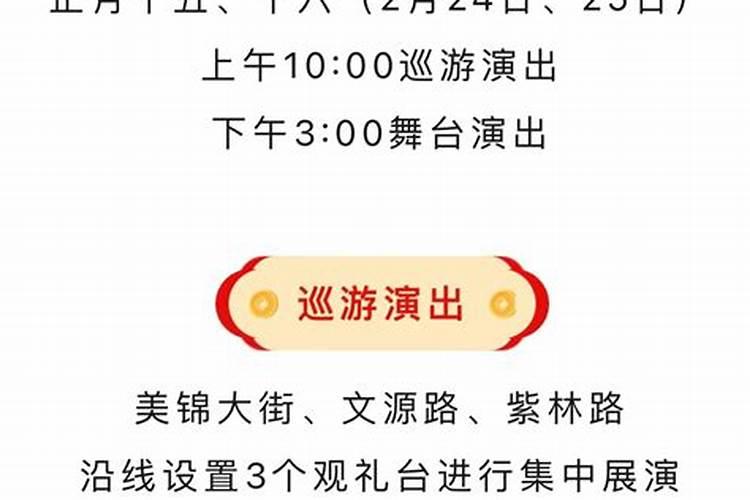 男农历1991年腊月十五羊是什么命 。另外跟女 农历1993五月二十二合吗...