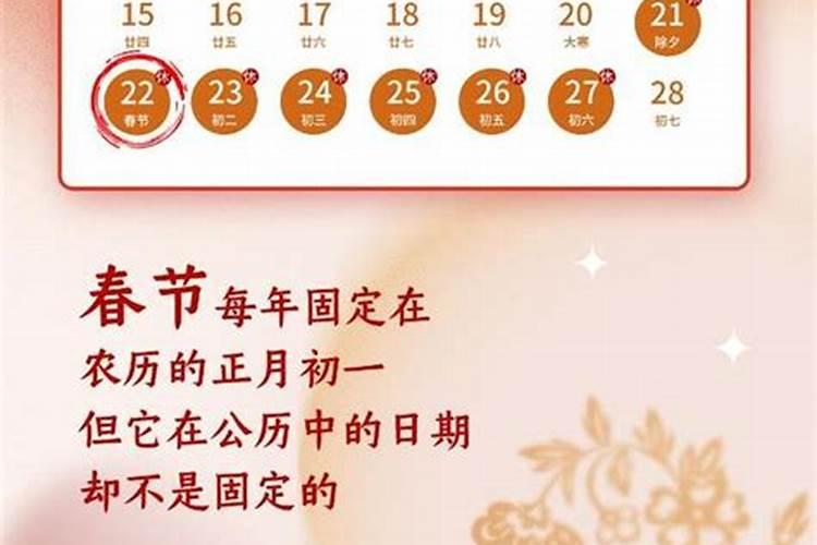 家乡的春节六年级作文