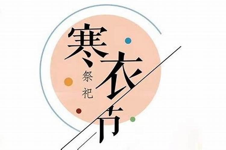 属猪人运气最好的年份