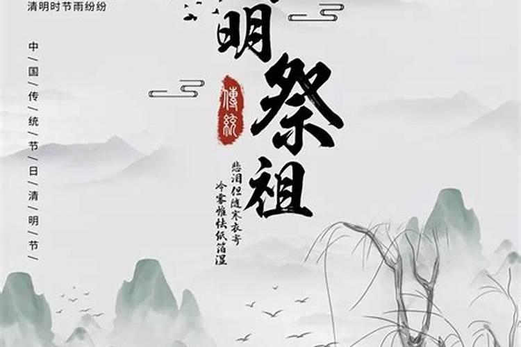 文昌塔的摆放位置