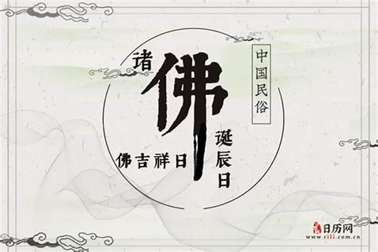2025年从几号到几号放假？