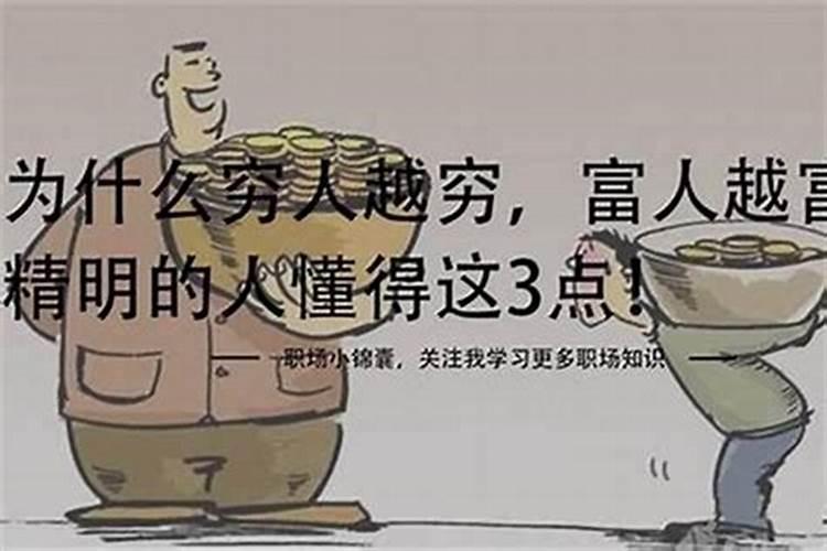 如果发现老公出去找了小姐算不算出轨