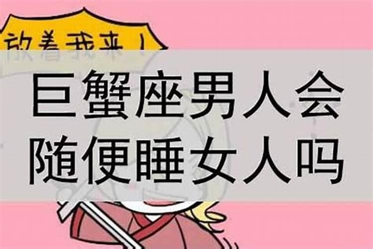 长春有学算卦的地方吗？