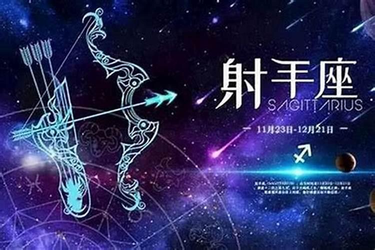 1991年属羊的婚姻和命运如何