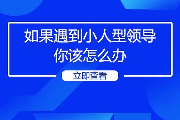 周易起名测名