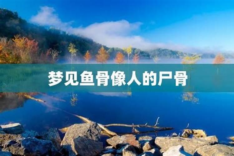 梦见老房子破旧不堪是什么预兆