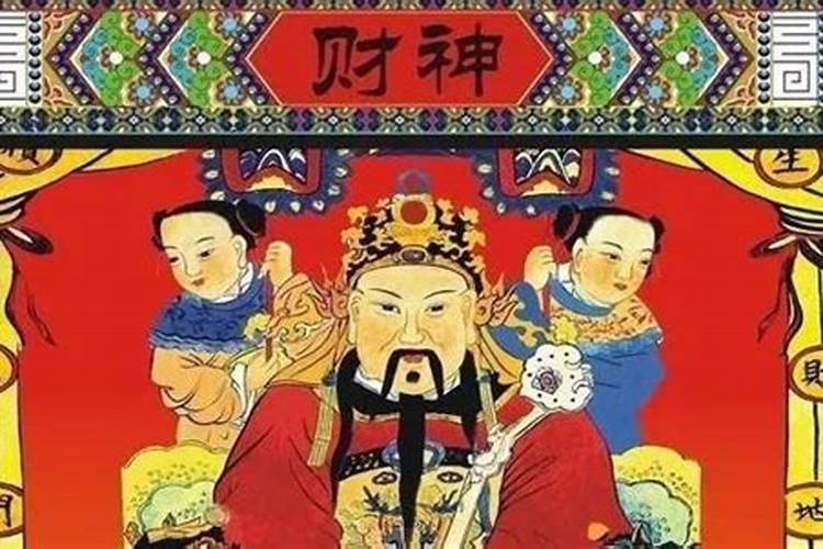 2月8日腊月二十七出生的男生生辰八字解析
