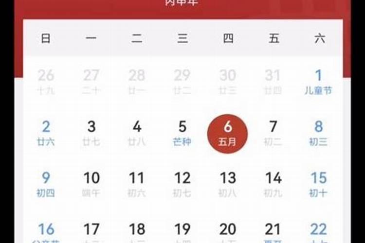 梦到丢钱什么预示？