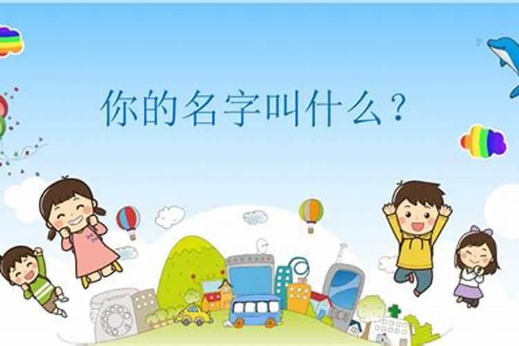 三个铁哥们群名称
