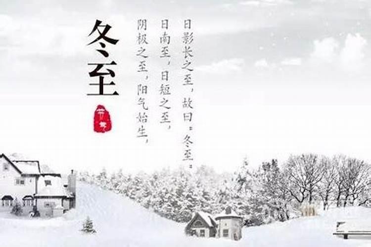 今天冬至,给已故亲人烧纸有什么讲究？