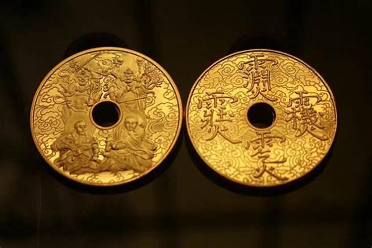 生辰八字的时柱怎么推算？