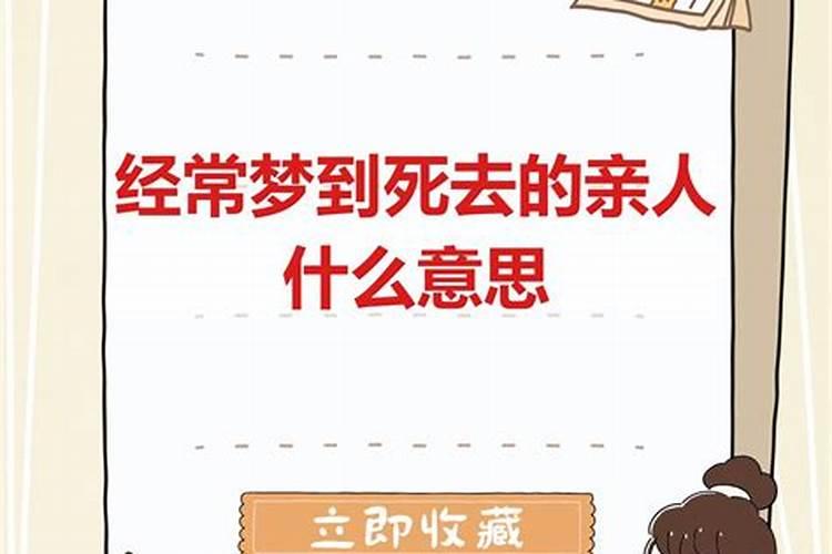 八字中的时柱怎么算