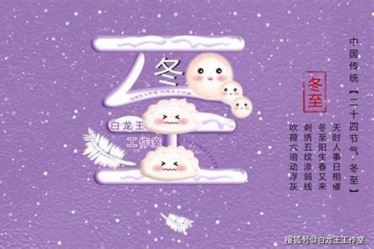 上海海湾园公墓祭扫预约流程