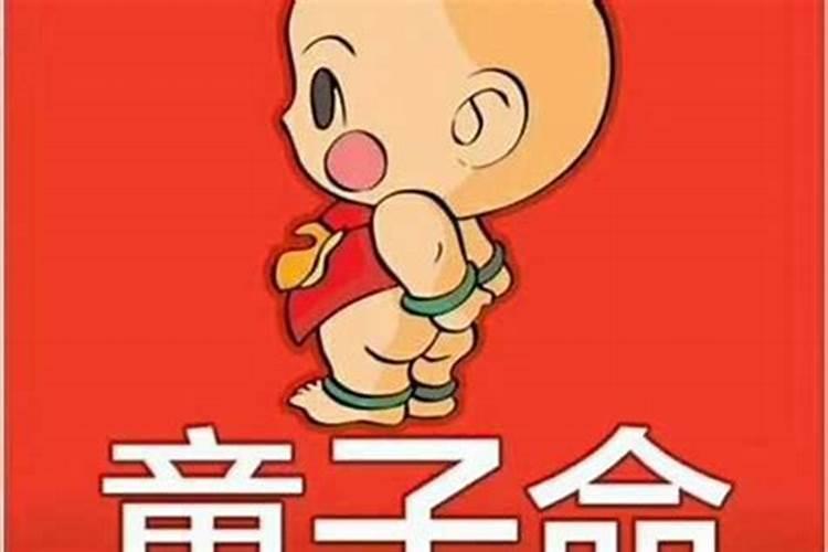 观音菩萨面前的童子下凡投胎转世为人是不是很聪明天赋很高本事大能力...