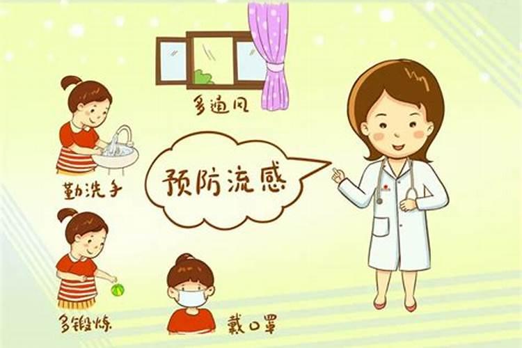 春节期间有哪些疾病高发期？