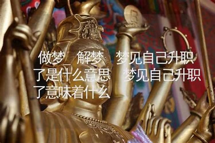 算命的说我跟男朋友的婚姻很苦是什么意思？