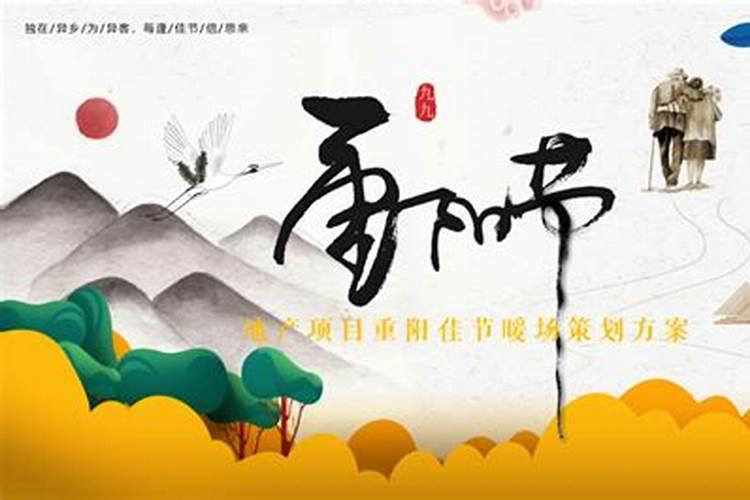 梦见清澈的河水在流淌