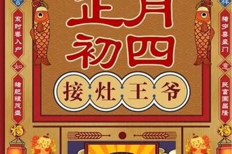 立冬出生的人命好不好 立冬出生的人性格怎么样
