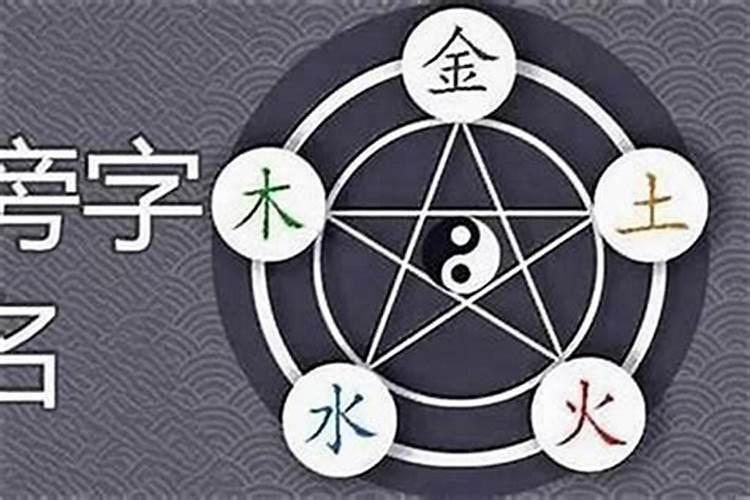 孕妇梦见被黄狗咬是什么意思？