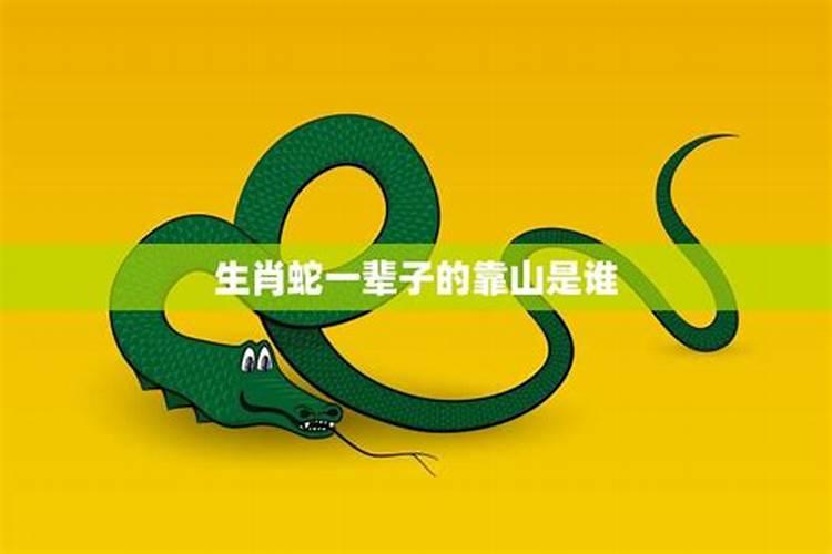 梦见小孩鞋子是什么意思？