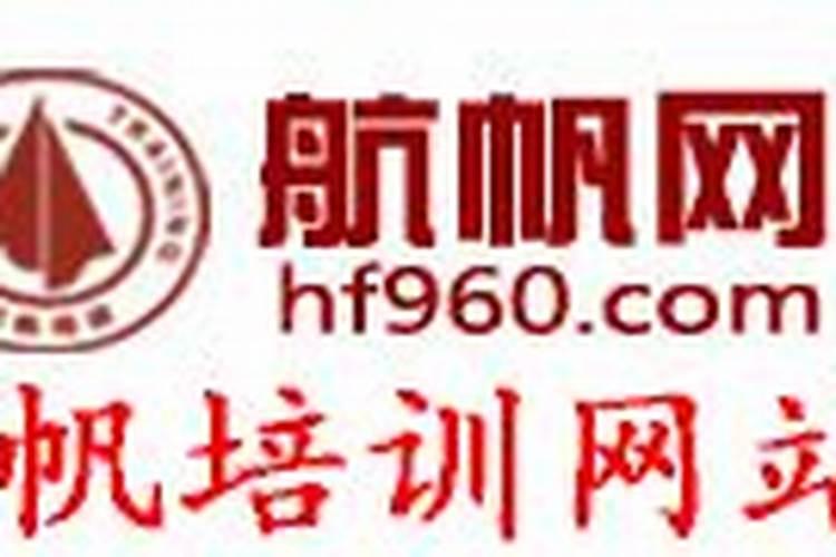 事业旺不旺除了看能力,还要看卧室的朝向!