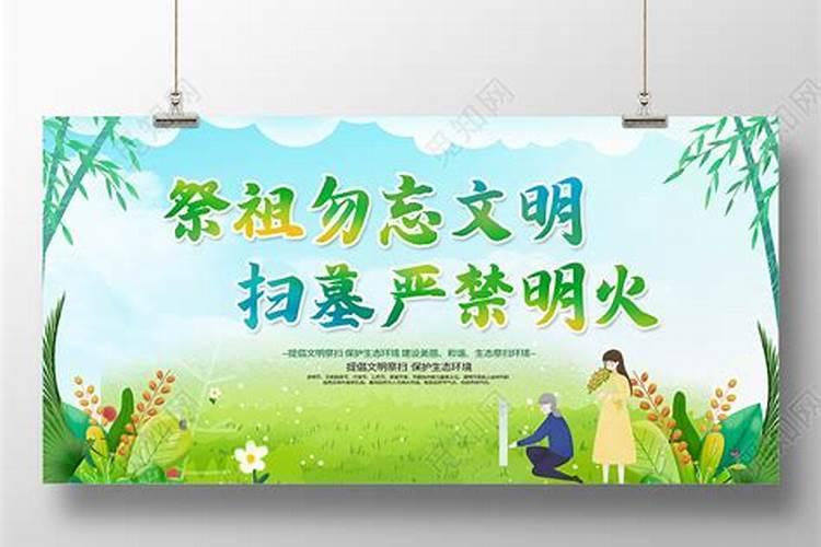 梦见自己吃杏子是什么意思