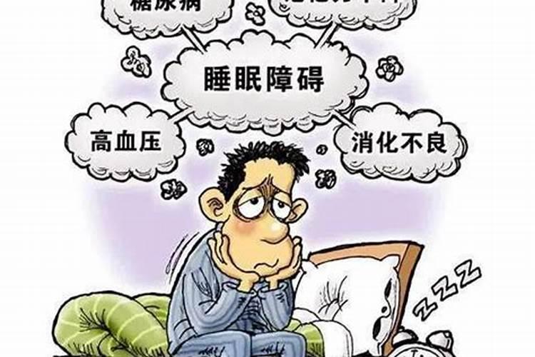 本命年真的会不顺利吗 身体欠佳感情惨淡？