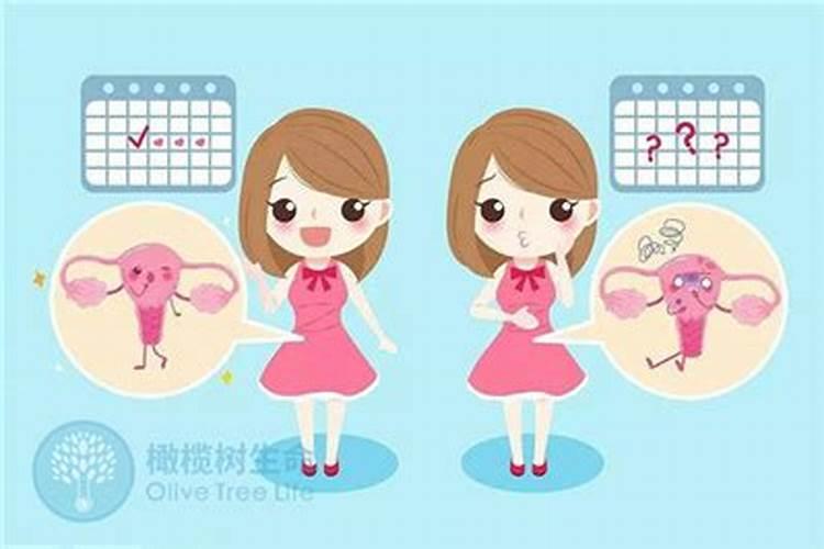 和身体不好的人接触会倒霉吗