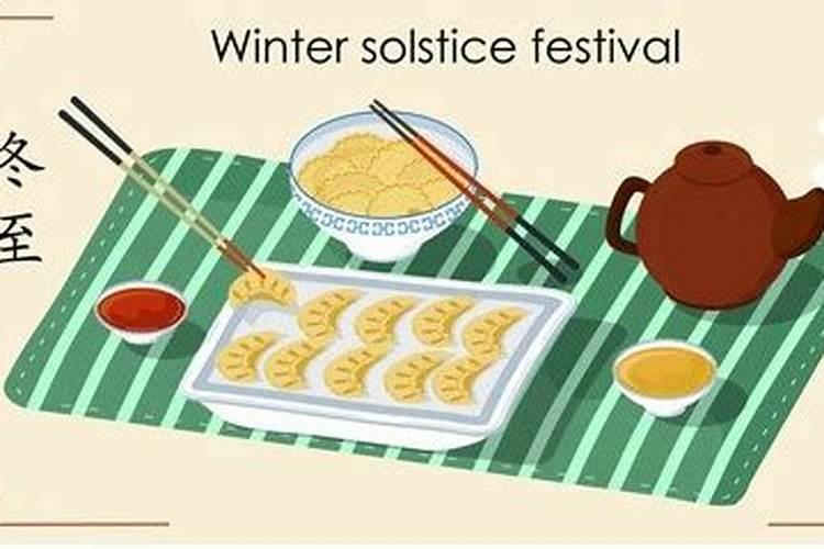 七夕节吃什么,七夕各地饮食文化