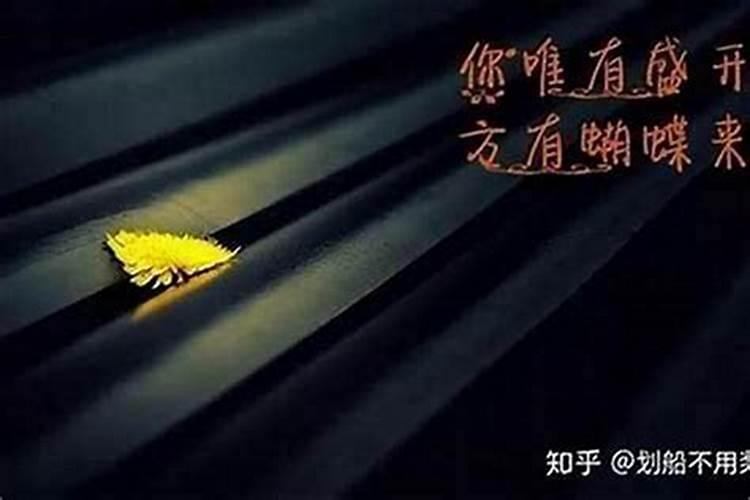 为何最近事事不顺风水、命理原因