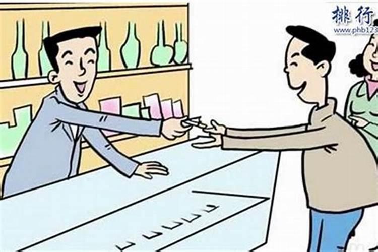 如何快速有效的转运改运