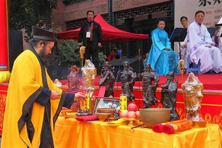 正月十五拜财神是上午还是下午