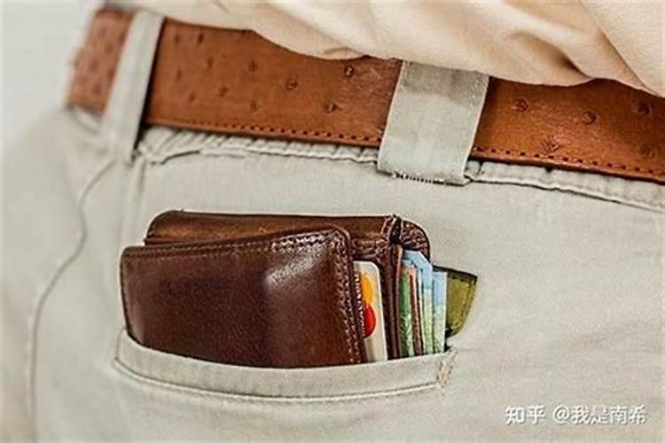 留不住财的化解方法