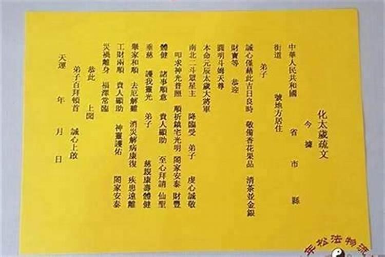 梦见已死的邻居和自己说话的预兆
