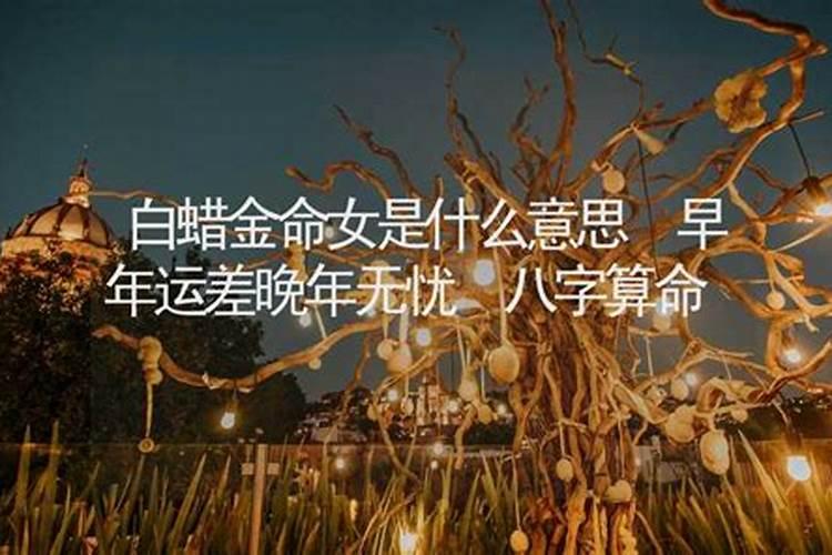 梦到孩子生病是什么意思周公解梦