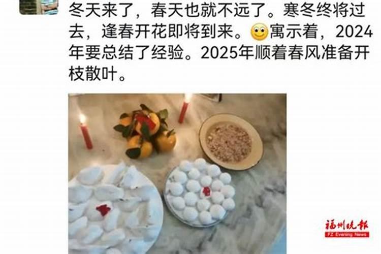 男女双方彼此很爱对方但性格不合适,那么应该怎么样去改变呢？