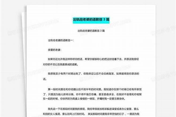 属相犯太岁参加葬礼怎么处理,葬礼属相相冲如何解？谢谢!
