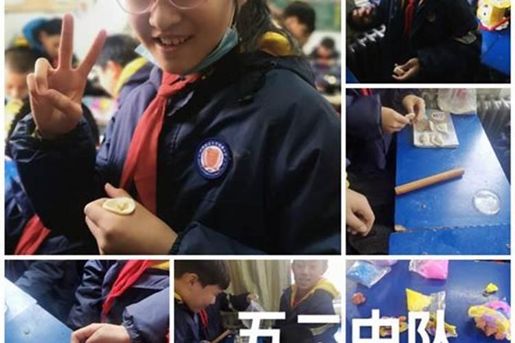 67年属羊女阴历8冃初一生命好吗？