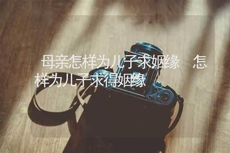 梦见黑猫友好的笑的预兆
