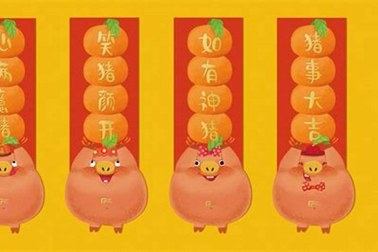 2025年5月12日红榜生肖