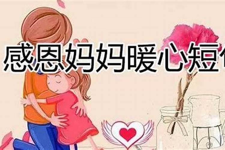 十月初一上坟禁忌,我要在十月初一给去世的老人修坟,可以吗？